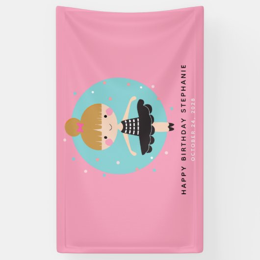 キュートバレリーナインブラックドレス子供の誕生日パーティー 横断幕 (縦)