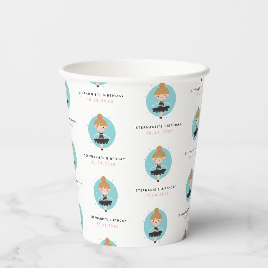 キュートバレリーナインブラックドレス子供の誕生日パーティー 紙コップ (裏面)