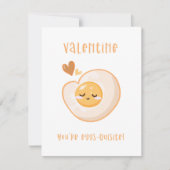 キュートバレンタインあなたは卵 – quisiteバレンタインデー シーズンカード (正面)