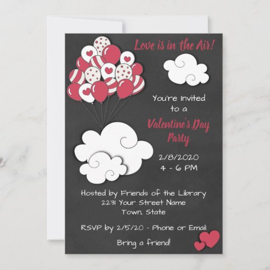 キュートバレンタインデーパーティの招待状 招待状 (正面)