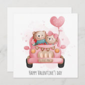 キュートバレンタインデーホリデーカード シーズンカード (正面/裏面)