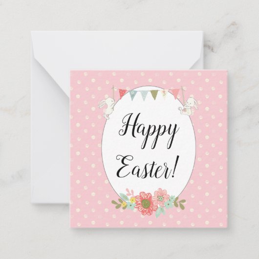 キュートバンニーハッピーイースター ノートカード (正面)