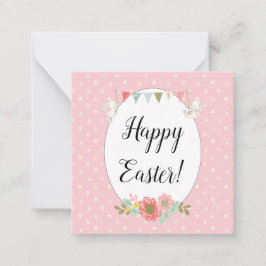 キュートバンニーハッピーイースター ノートカード