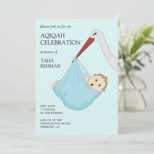 キュートバードブルー男の赤ちゃんアキカ 招待状 (スタンド正面)