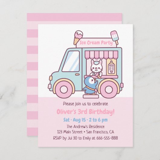キュートパステルアイスクリームトラック子供の誕生日パーティー 招待状 (正面/裏面)