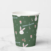 キュートパステルカラーイースターバニーフローラ 紙コップ (裏面)