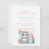 キュートパステルキッテンお誕生日ケーキ誕生日 招待状 (裏面)