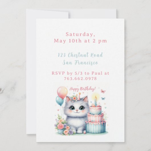 キュートパステルキッテンお誕生日ケーキ誕生日 招待状 (裏面)