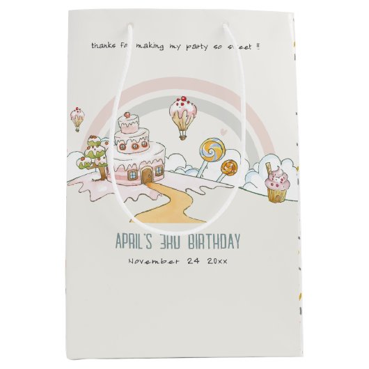 キュートパステルスイートタイムキャンディランド子供の誕生日 ミディアムペーパーバッグ (正面)