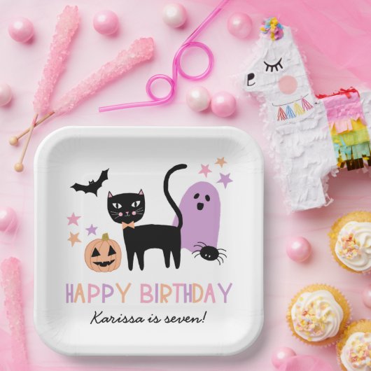 キュートパステルハロウィーンハッピーバースデー名 ペーパープレート (パーティー)