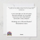 キュートパステルバニーイースターピクニッククリスチャン シーズンカード (裏面)