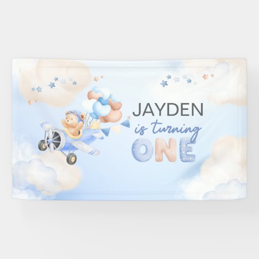 キュートパステルブルーブラウンベビーベアターニングワン 横断幕 (横)