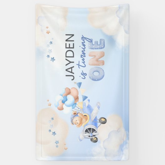 キュートパステルブルーブラウンベビーベアターニングワン 横断幕 (縦)