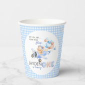 キュートパステルブルーブラウンベビーベアターニングワン 紙コップ (正面)