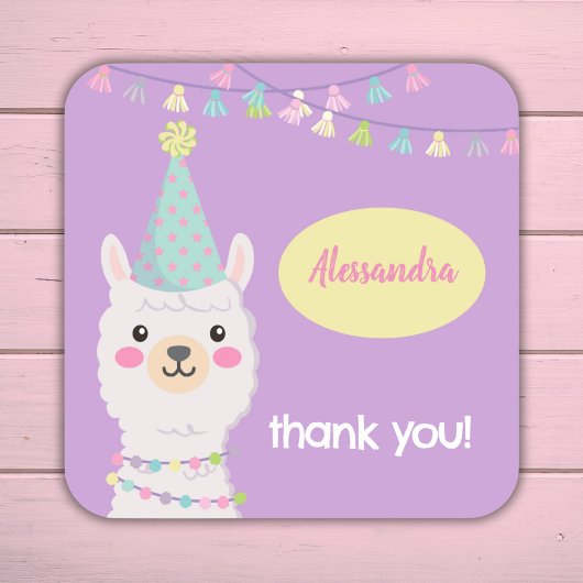 キュートパステルラマパーティの招待状 スクエアシール