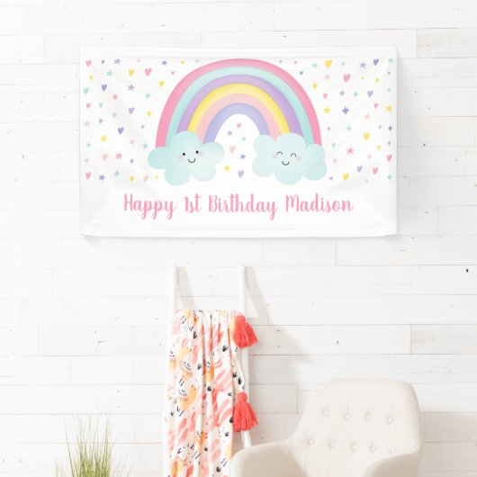 キュートパステルレインボークラウドファースト誕生日 横断幕 (インサイチュ)