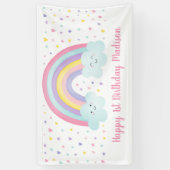 キュートパステルレインボークラウドファースト誕生日 横断幕 (縦)
