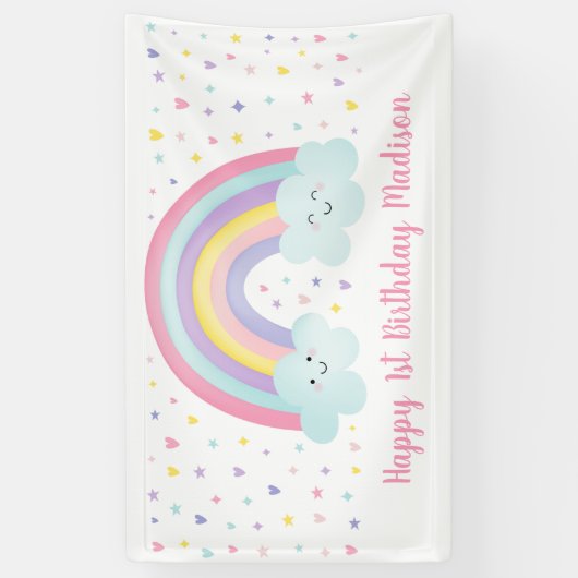 キュートパステルレインボークラウドファースト誕生日 横断幕 (縦)