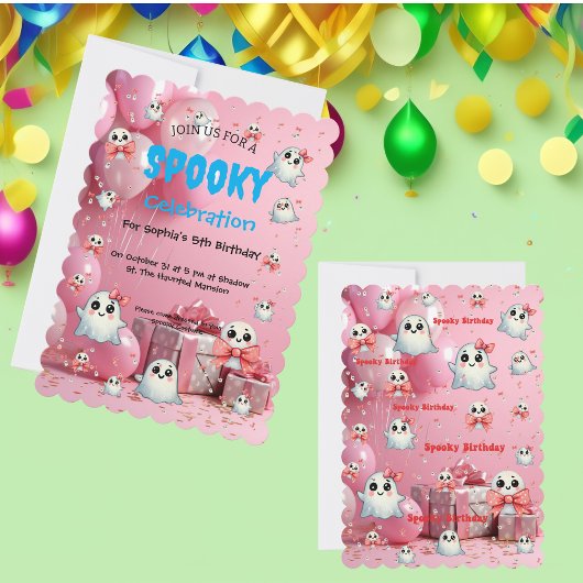 キュートパステル不気味幽霊ハロウィーン子供の誕生日 招待状