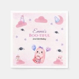 キュートパステル幽霊ウォーターカラーハロウィーン誕生日 スタンダードカクテルナプキン