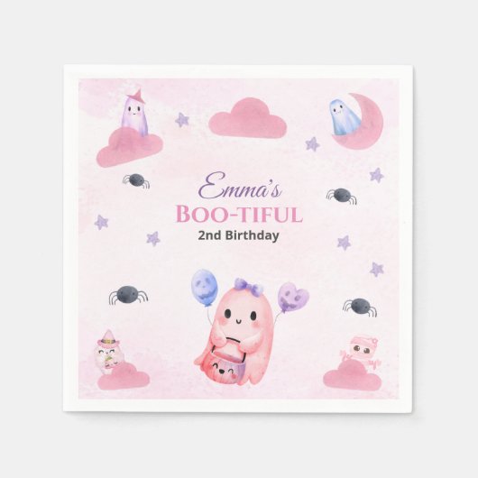 キュートパステル幽霊ウォーターカラーハロウィーン誕生日 スタンダードカクテルナプキン (正面)