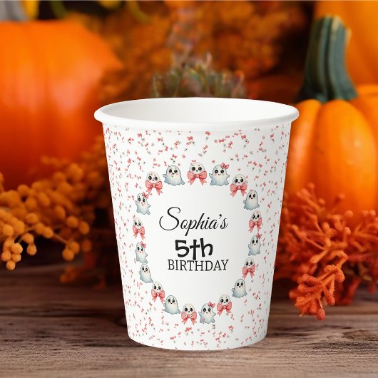キュートパステル幽霊カスタマイズ文字誕生日 紙コップ