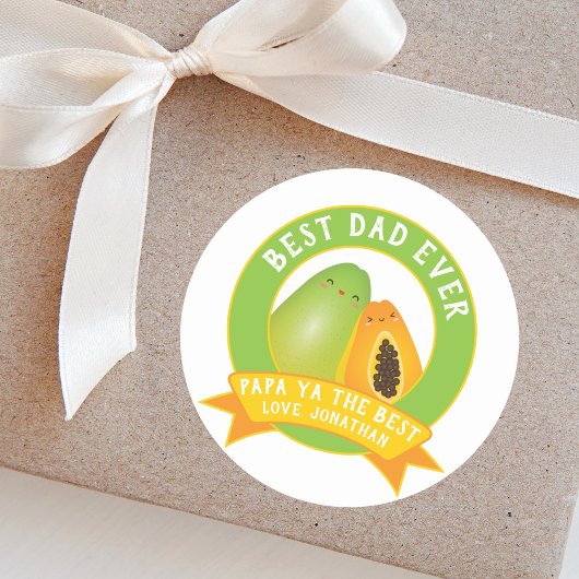 キュートパパヤザ最高のフルーツパンおもしろいパパ ラウンドシール