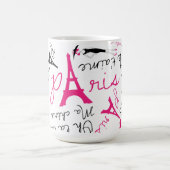 キュートパリテーマスタイリッシュレディ コーヒーマグカップ (中央)