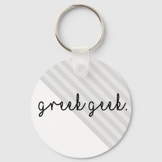 キュートパーシージャクソン |キーチェーン キーホルダー (正面)