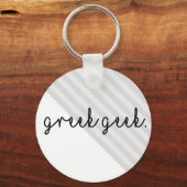 キュートパーシージャクソン |キーチェーン キーホルダー (正面)