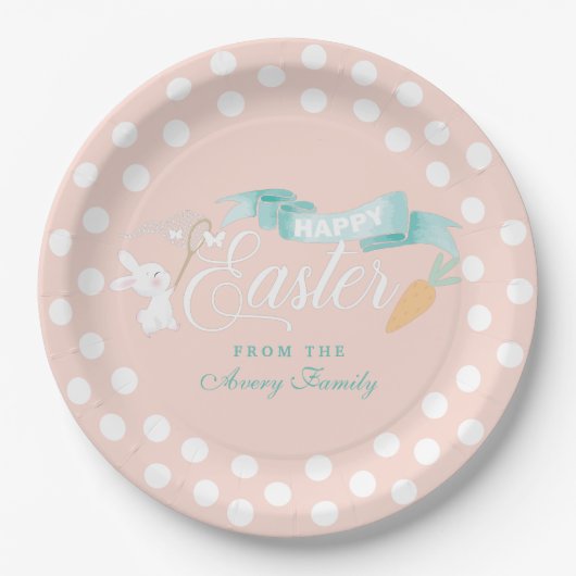 キュートパーソナライズされたイースター ペーパープレート (正面)