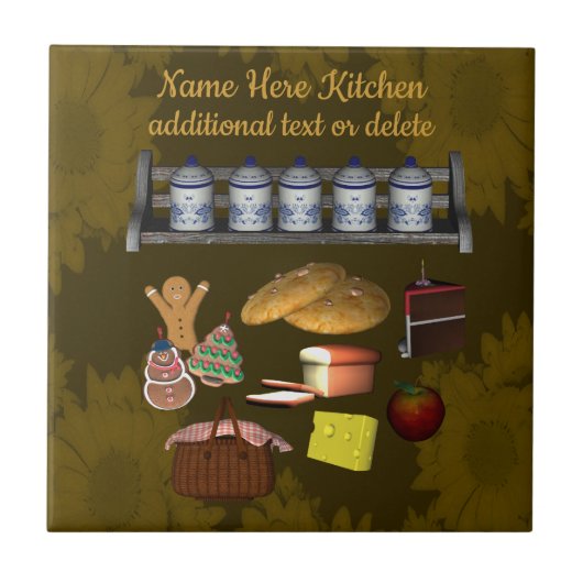 キュートパーソナライズされたキッチンデザイン タイル (正面)