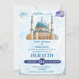 キュートパーソナライズされたムスリムキッドアメン招待状 招待状
