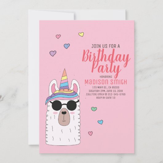 キュートパーティーラマコーン誕生日招待状 招待状 (正面)