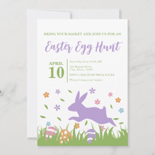 キュートパープルラビットグリーンフローライースターエッグ狩り 招待状 (正面)