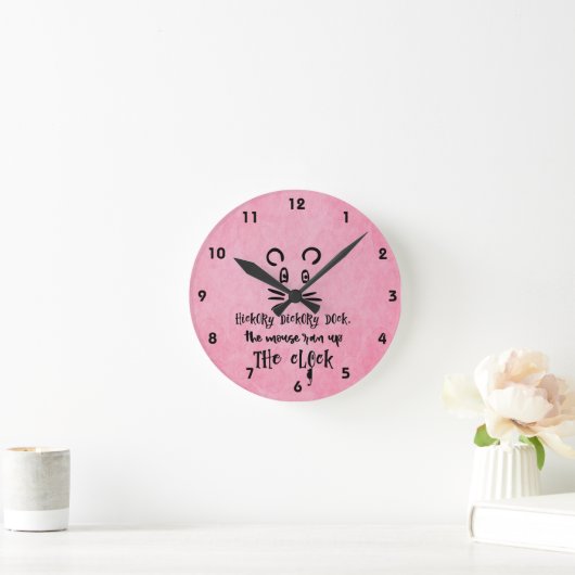 キュートヒコリーディコリー波止場マウススクエアまたは ラウンド壁時計 (ホーム)