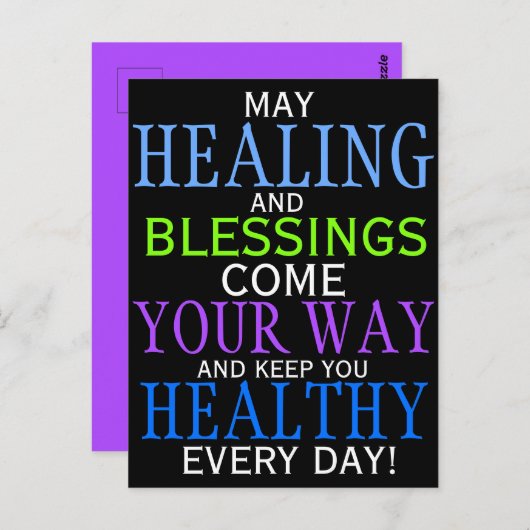 キュートヒーリング&恵み引用文 ポストカード (正面/裏面)