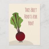 キュートビーットカートゥーン勇気付けられる |はがき ポストカード (正面)