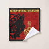 キュートピグイアー中国の〔占星術の〕十二宮図誕生日バスセット バスタオルセット (ウォッシュタオル)