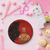 キュートピグイヤー〔占星術の〕十二宮図中国の誕生日紙プレート ペーパープレート (パーティー)