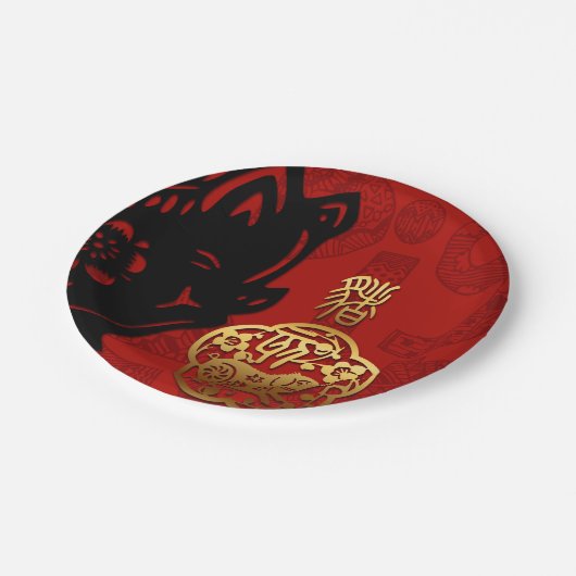 キュートピグイヤー〔占星術の〕十二宮図中国の誕生日紙プレート ペーパープレート (アングル)