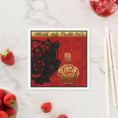 キュートピグ中国のイヤー〔占星術の〕十二宮図誕生日紙ナプキン スタンダードカクテルナプキン (インサイチュ)