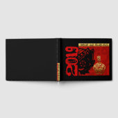 キュートピグ中国のカスタム〔占星術の〕十二宮図誕生日 ゲストブック (全面)