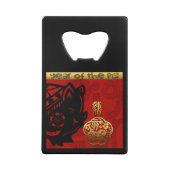 キュートピグ中国のニューイヤー〔占星術の〕十二宮図誕生日ボトルO クレジットカード栓抜き (裏面)