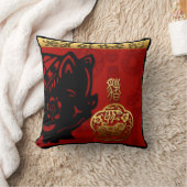 キュートピグ中国のニューイヤー〔占星術の〕十二宮図誕生日SqP クッション (ブランケット)