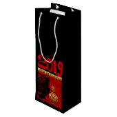 キュートピグ中国の誕生日年カスタム〔占星術の〕十二宮図ワイン ワインギフトバッグ (裏面アングル)