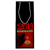 キュートピグ中国の誕生日年カスタム〔占星術の〕十二宮図ワイン ワインギフトバッグ (裏面)