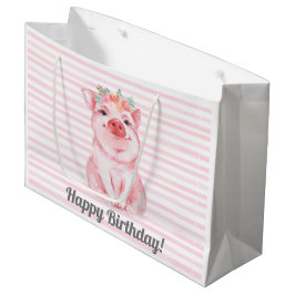 キュートピンクウォーターカラーピグ誕生日 ラージペーパーバッグ