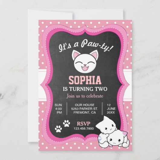 キュートピンクキティキャット子供の誕生日パーティの招待状 招待状 (正面)