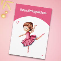 キュートピンクツゥバレリーナ踊り誕生日